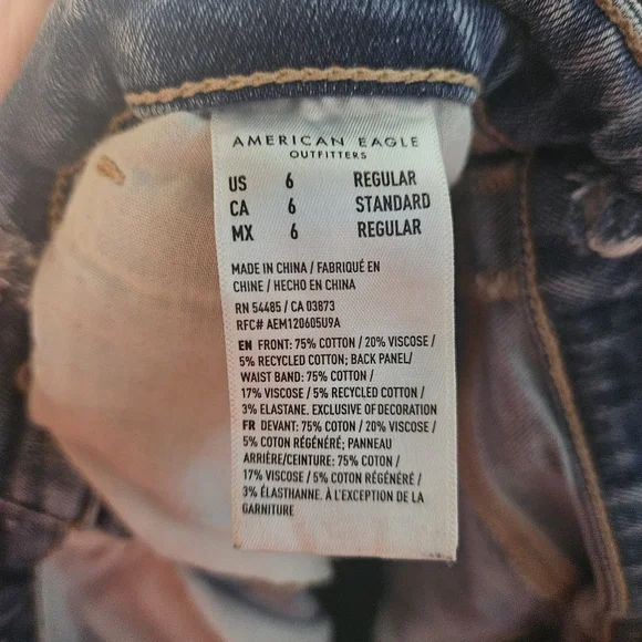 American Eagle Outfitters Sky Blue Distressed High Rise Jeans - Picture 4 of 4